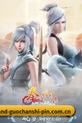跨洋追星